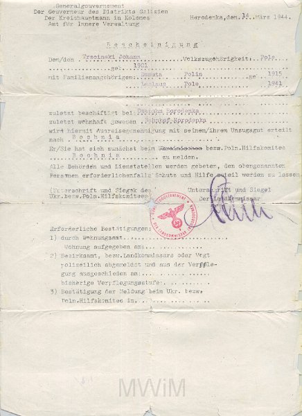 KKE 6085.jpg - (niemiecki) Dok. Metryka. Metryka Jana Trzcińskiego, Horodenka, 14 III 1944 r.